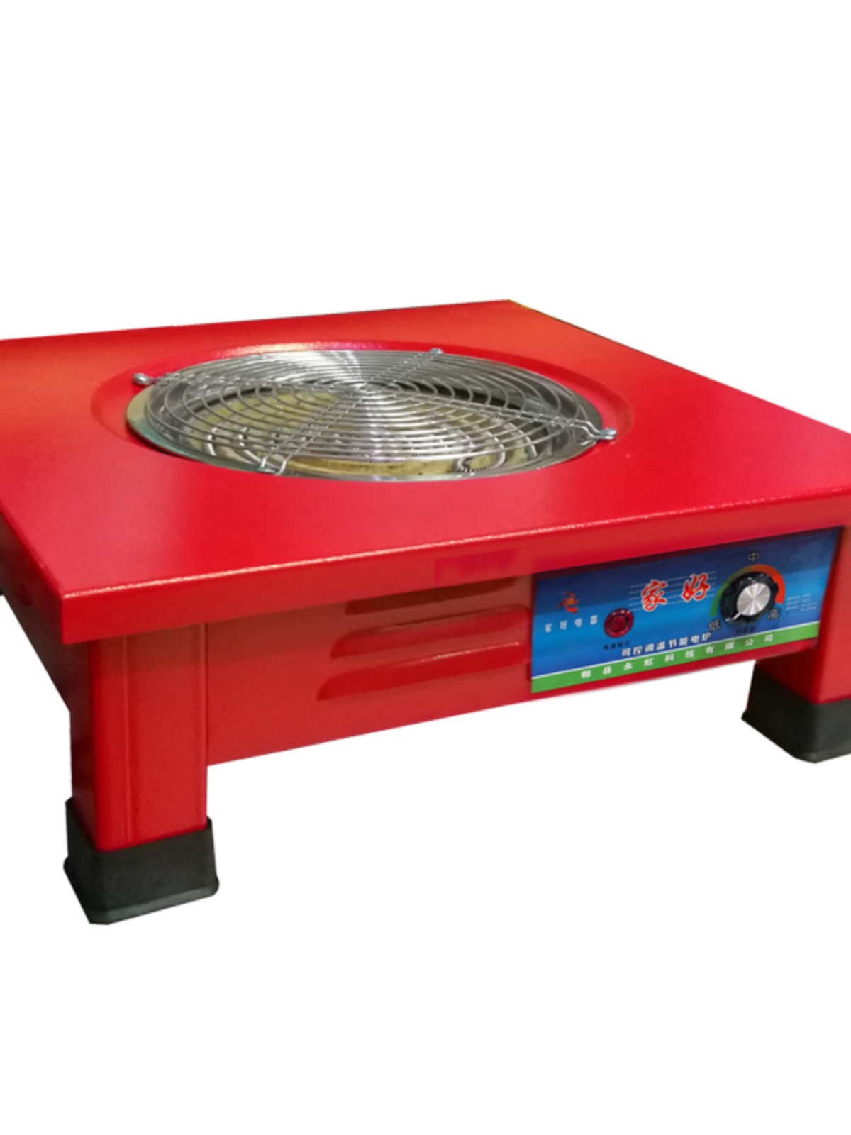 新款烧烤炉电热炉家用大功率器烤火烧菜做饭多功能电炉灶取暖桌子