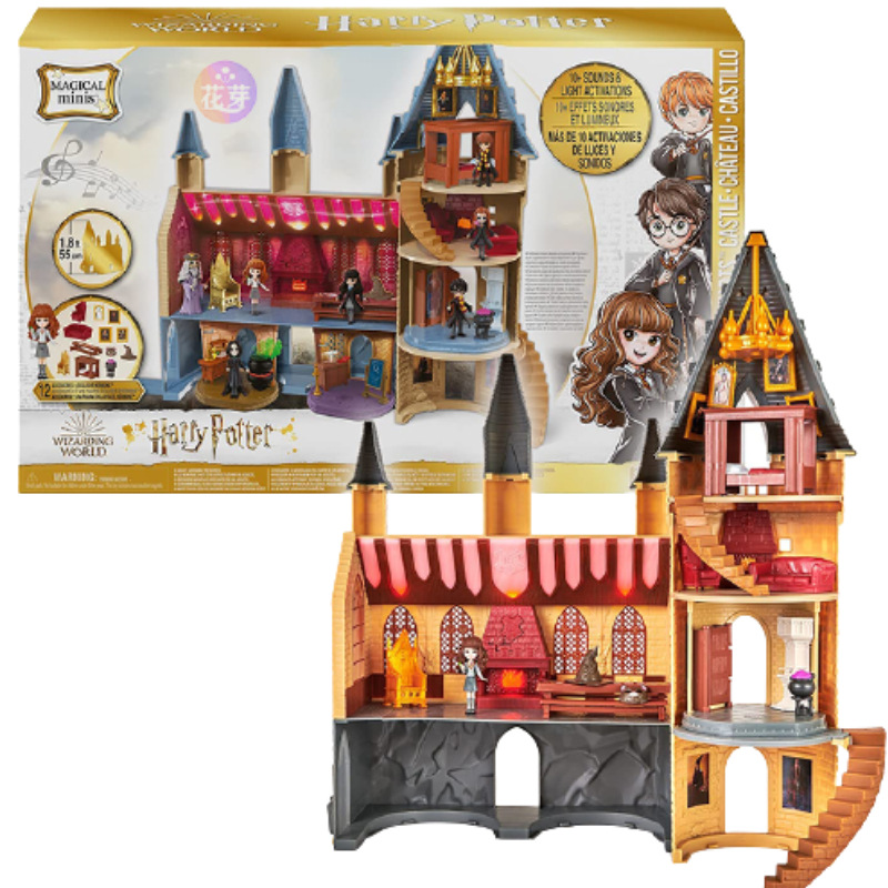 哈利波特魔法世界霍格沃茨城堡过家家男女孩玩具魔法棒斯平玛斯特