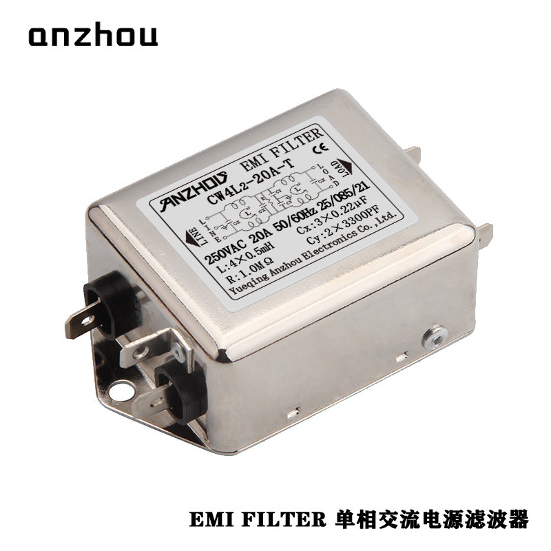 安州EMI FILTER/CW4L2-20A-T/20A双节共模电感滤波器CW4EL2-20A-T