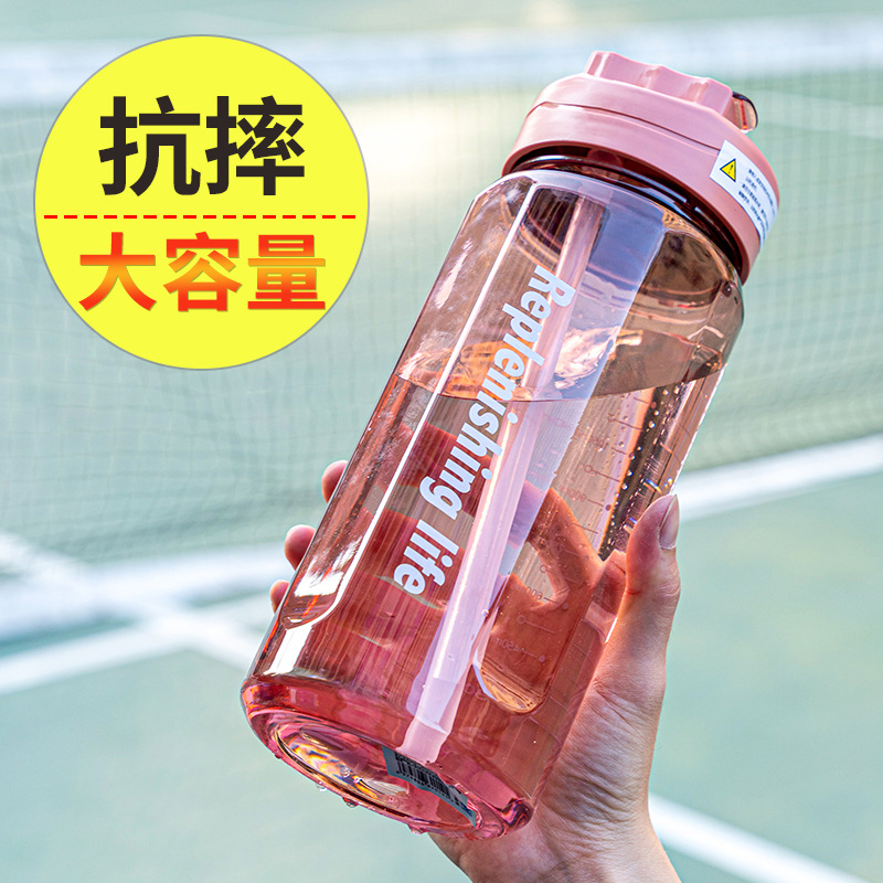 推荐网红大容量水杯男健身运动水壶学生可携式塑料水瓶2500ml耐高
