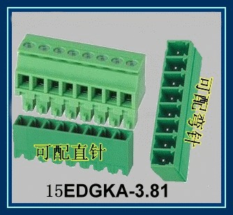 插拔式接线端子15EDGKA3.81-2EDGKA3.81-KB可配V直针R弯针
