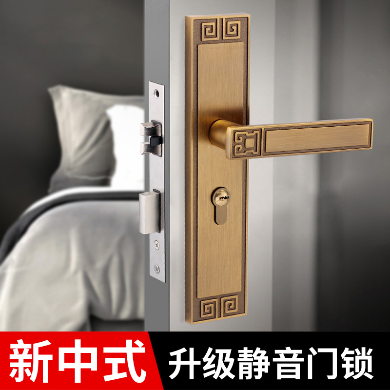 新中式门锁家用通用型房门锁黑色老式磁吸门把手静音卧室锁具合页