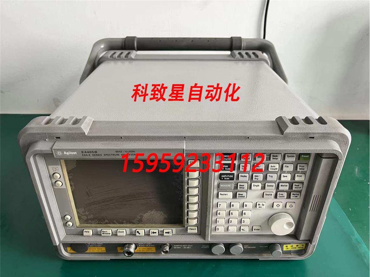 原装供应安捷伦E4405B频谱分析仪