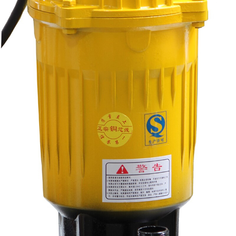 380v高扬程潜水泵家用抽水机220v大功率高压水泵单相1寸农用