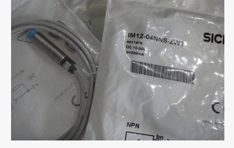 全新销售正品德国西克SICK光电传感器GTE6-P1211 品质保证