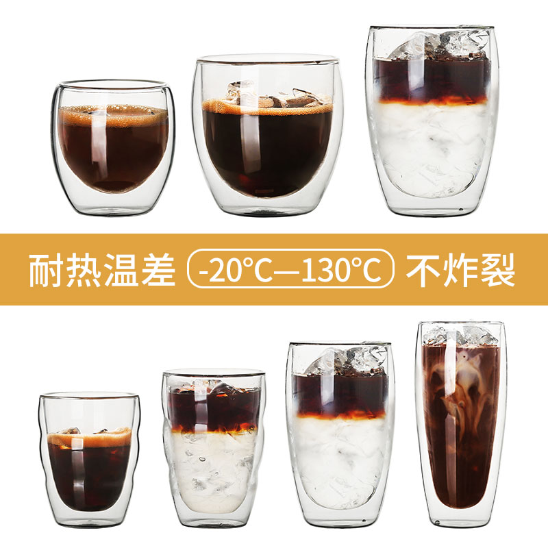透明隔热双层玻璃杯带把耐高温咖啡杯创意防烫水杯真空杯果汁杯子