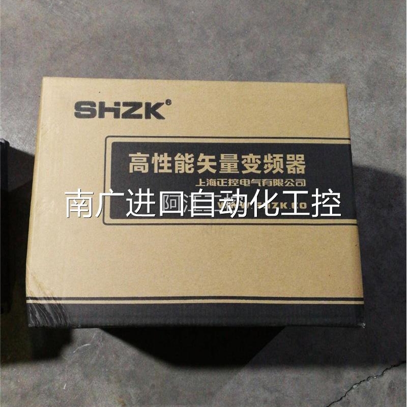 议价库存新品上海正控变频器ZK1800G-7.5KWG/11KWP-2 220V转380V