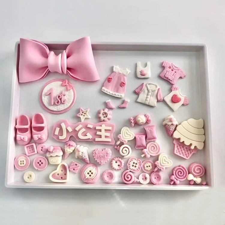 婴儿宝宝周岁小公主衣服棒棒糖糖果爱心蛋糕翻糖巧克力硅胶模具