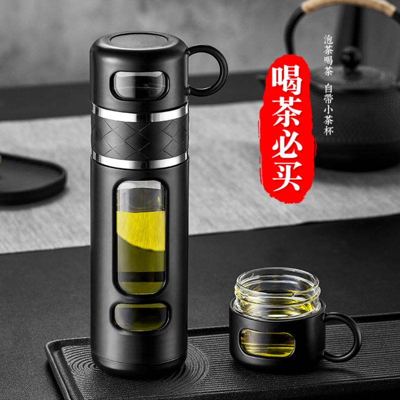 推荐日本双层超大容量隔热水杯玻璃杯茶水分离泡茶杯个人专用便携