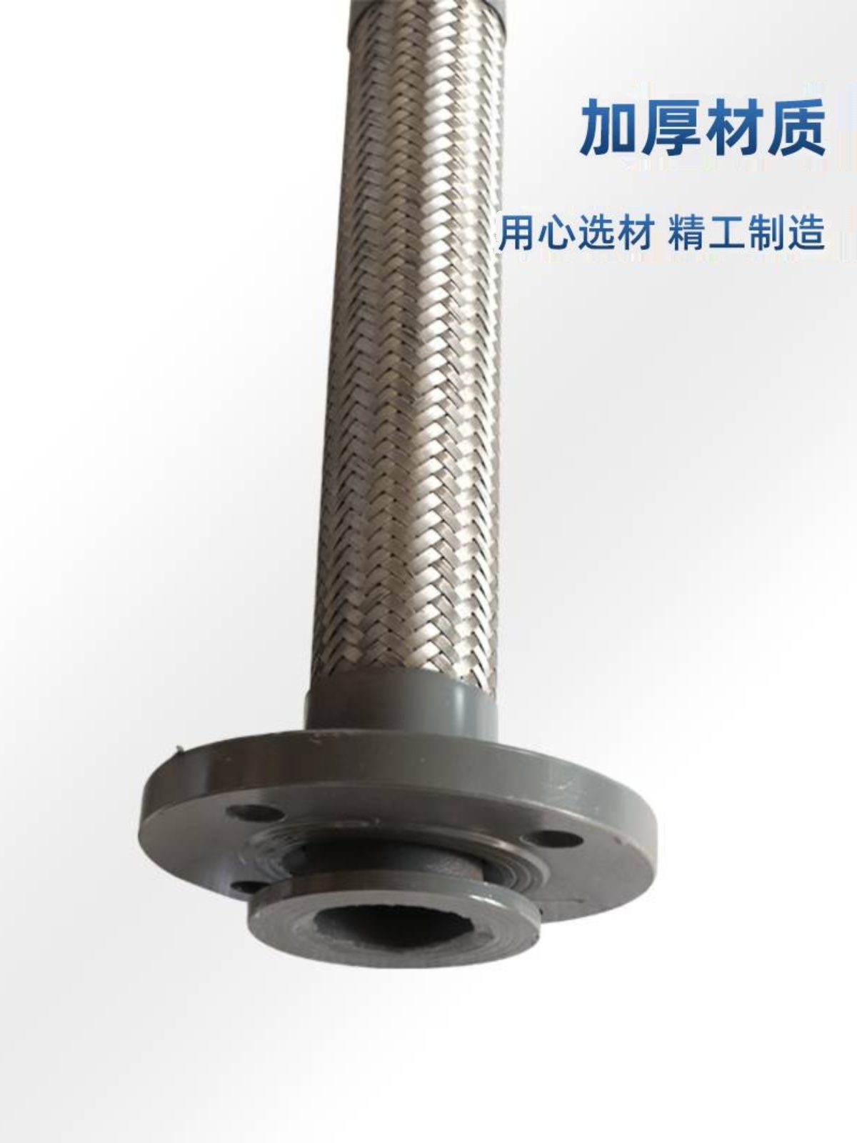 厂鲍斯机头螺杆式空压机金属软管连接式油管空压机波纹钢丝管新