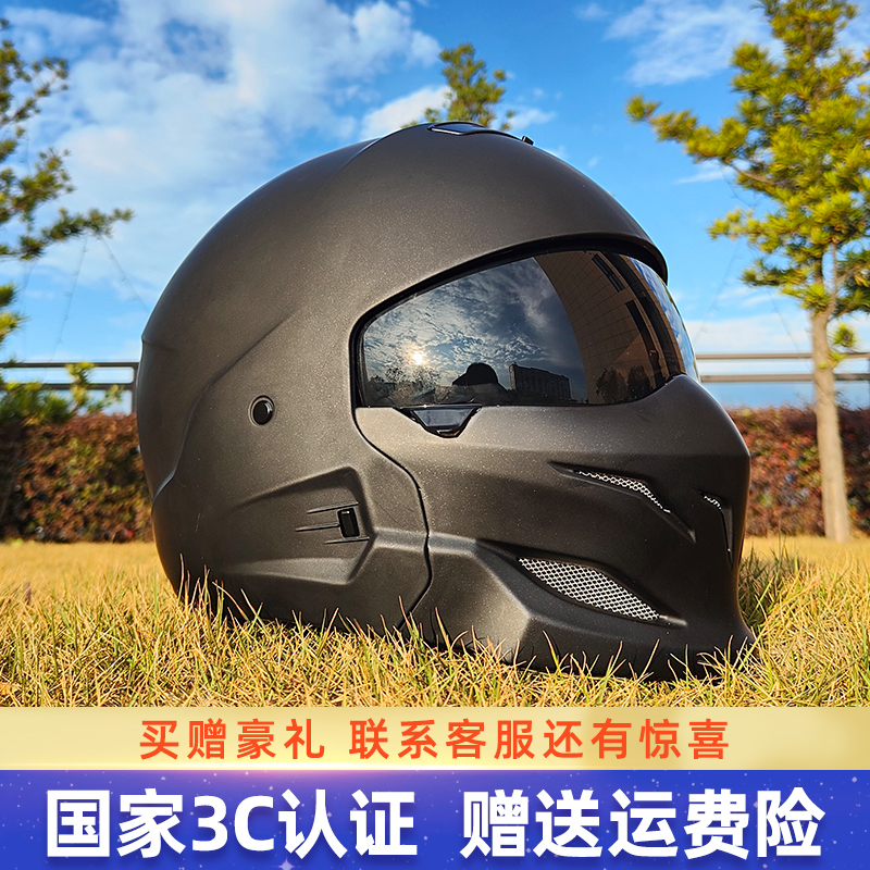 复古摩托车头盔3C认证男女士夏天季踏板防寒半盔骑行机车蝎子全盔