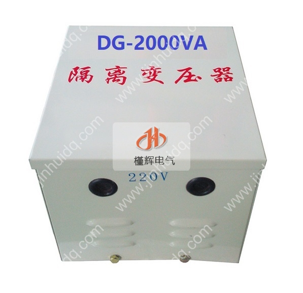 行灯变压器2Kva 380变36V安全照明变压器DG-2000VA 380V/36V 2KW