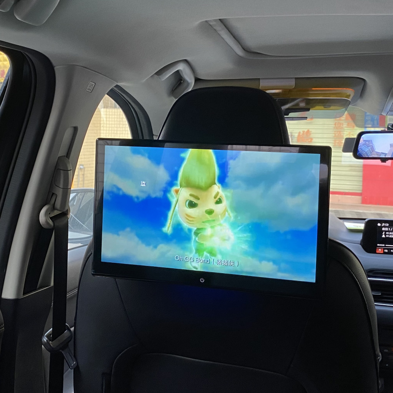 汽车通用13.3后排高清显示器C头枕大屏安卓后座娱乐 车载电视