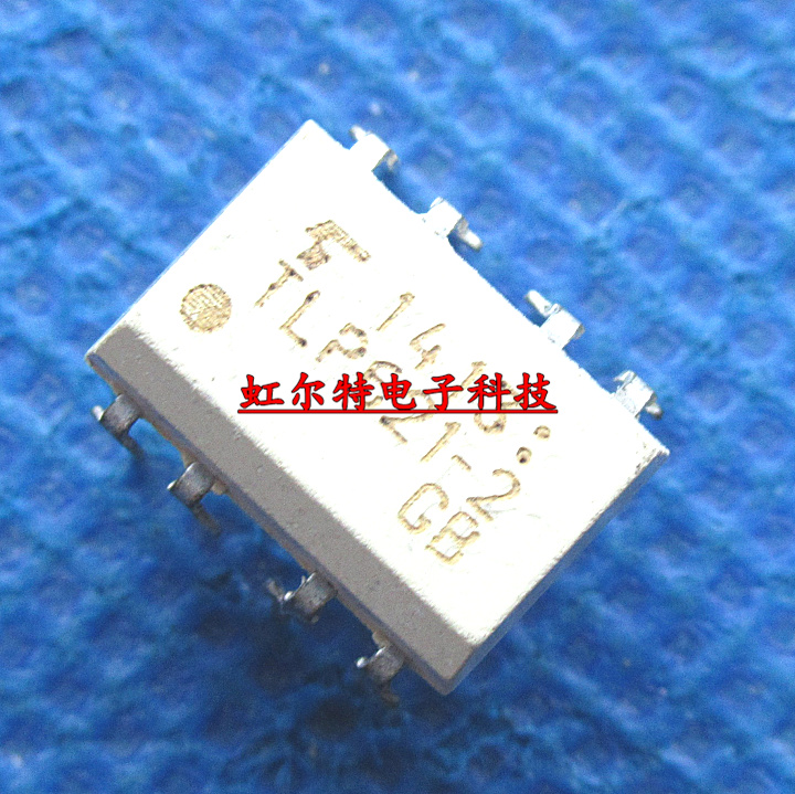 光电耦合器 TLP621-2 P621-2 TLP621 DIP-8 双通道晶体管光耦