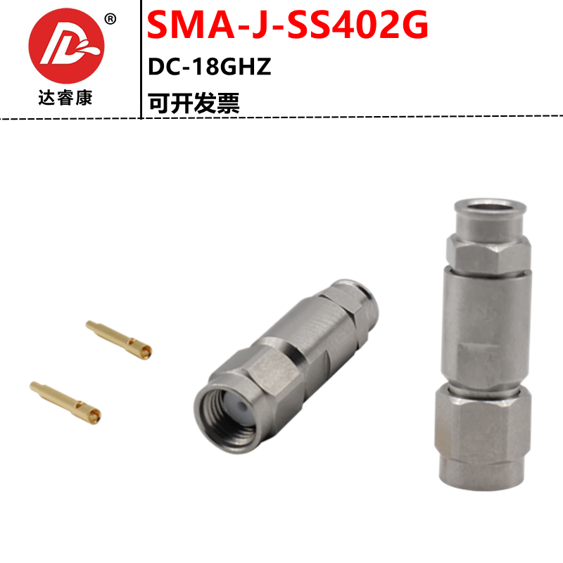 SMA射频连接器 18GHZ高频接SS402电缆 不锈钢螺套sma公头TFEX-402