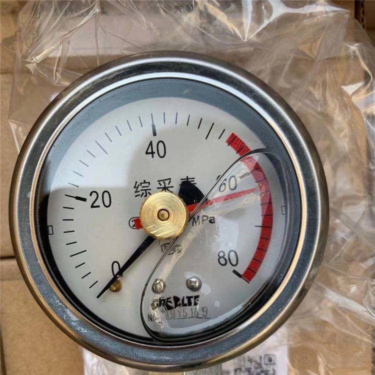 耐震压力表 h负压表真 空 表水压表不锈钢轴向液 压 油压表