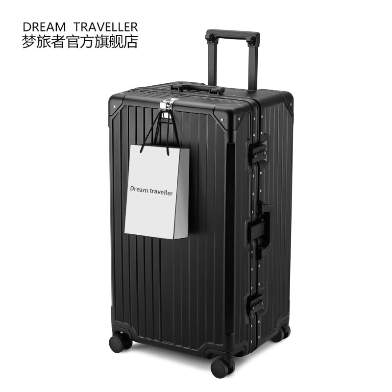 梦旅者大容量行李箱新款铝框拉杆箱万向轮30寸出国旅行箱男女皮箱