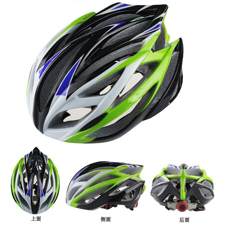 自行车骑行头盔一体成型山地车超大码头盔运动男女通用骑行装备