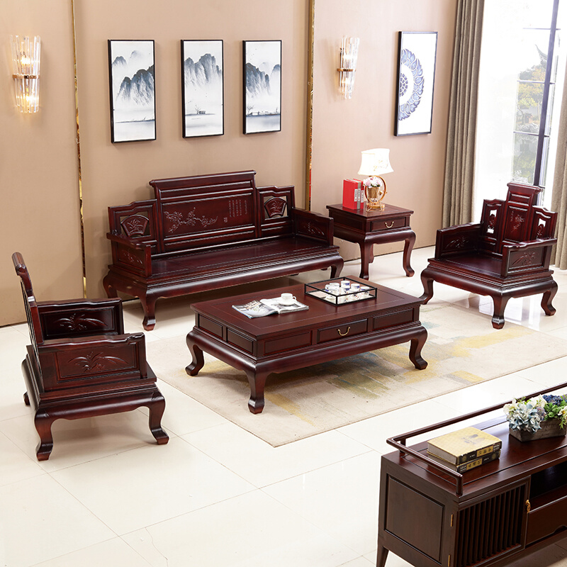 新中式全实木沙发茶几组合原木家具橡木办公客厅家用仿古红木椅子