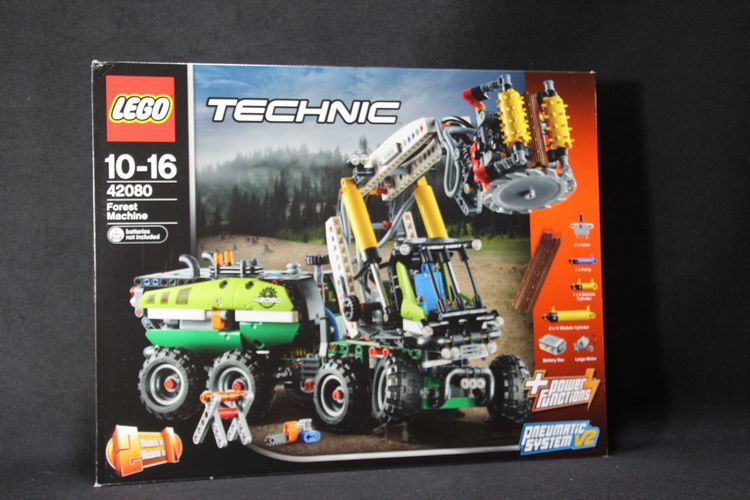 乐高积木lego 42080 男孩益智玩具科技系列 多功能林业机械车