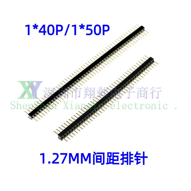 插件连接器 1.27MM间距  1*40P/50P 直插单排直针排针 镀金单塑针