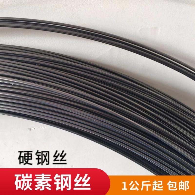碳素钢丝弹簧钢丝 硬l钢丝 穿线钢丝电梯样线1.2  1.6  2.0mm