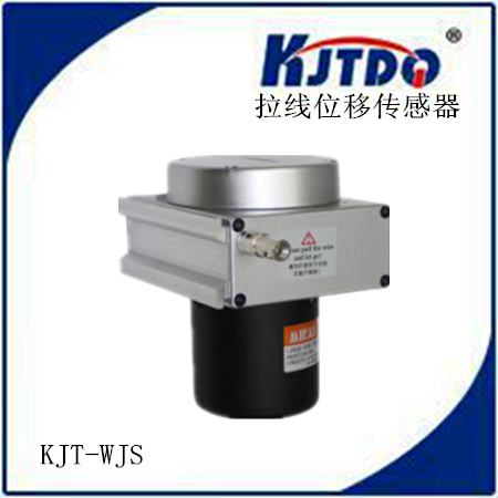 KJTDQ/凯基特 拉线位移传感器-拉线式编码器