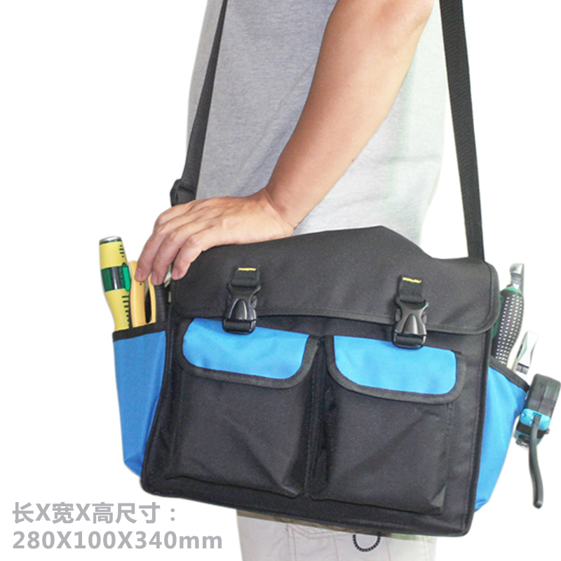 多功能腰挂工具包防水耐磨电工水工维修包绦纶五金工具袋单肩挎包