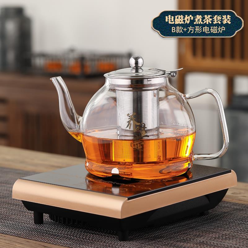 新品加厚玻璃泡茶壶耐高温茶具套装家用单烧水壶电磁炉专用煮茶器