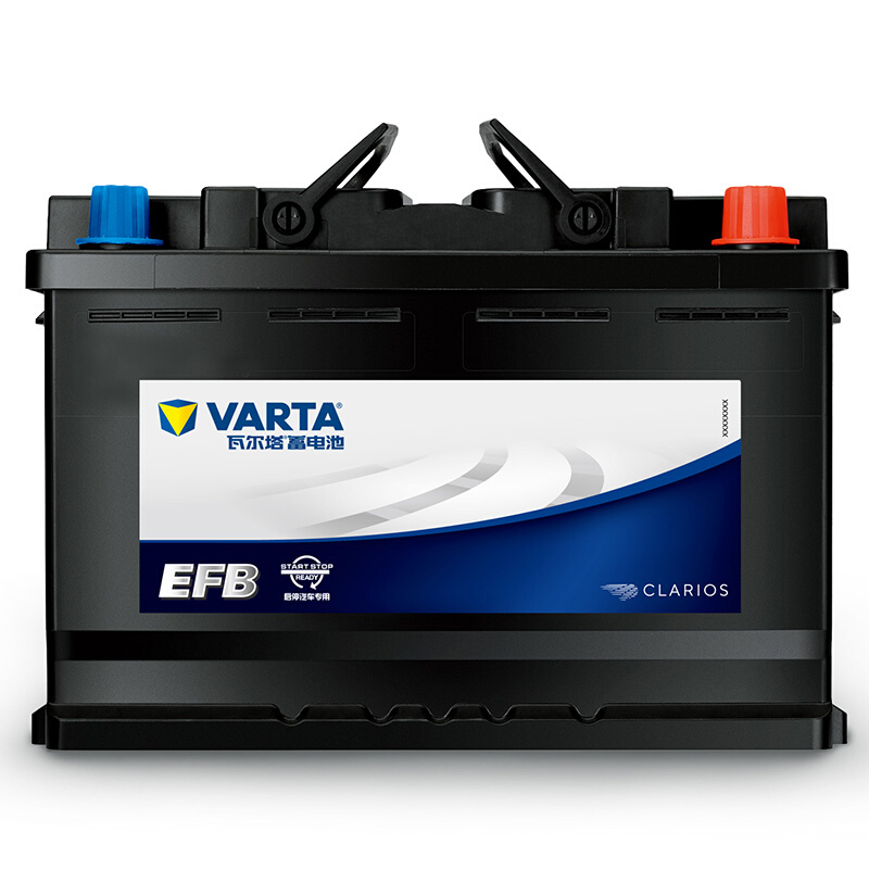 瓦尔塔启停蓄电池EFB 70Ah汽车电瓶20-70领动途观帕萨特迈腾逍客