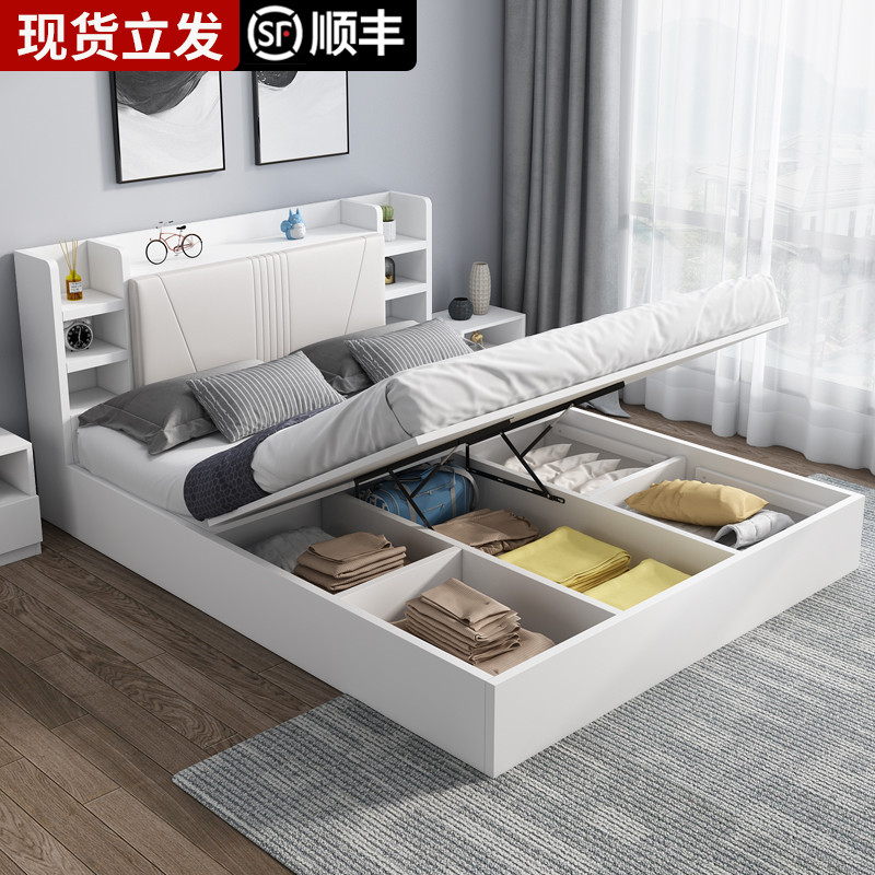 气压高箱储物床现代简约双人床实木主卧收纳床单人床榻榻米箱体床