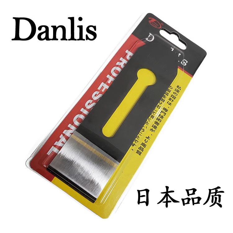 Danlis木工刨刀日本木刨用刨刃丹利斯刨铁进口锋钢木创刀木狍刨片