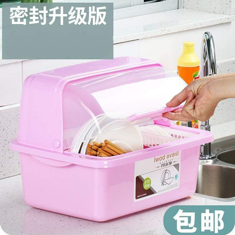 家用多功能碗箱厨房用品餐具碗筷橱柜收纳盒碗筷厨具储藏箱
