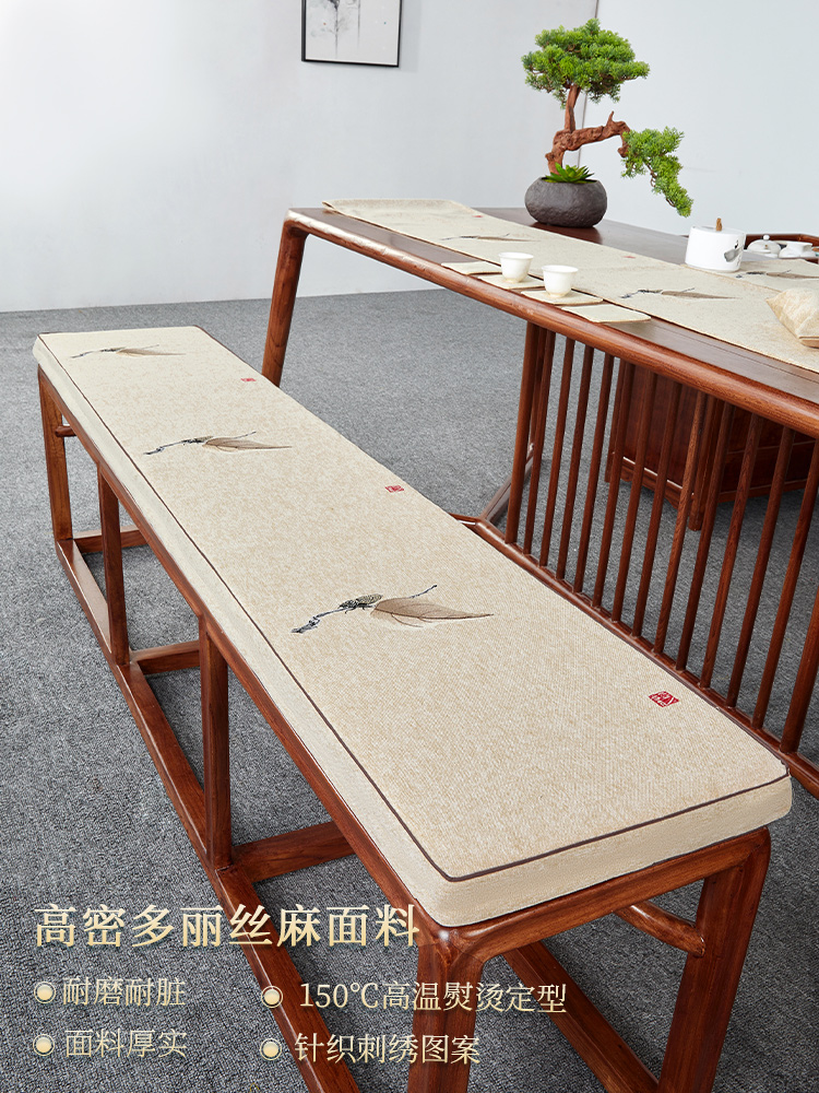 红木沙发坐垫定制中式实木麻布刺绣长椅长凳垫子换鞋凳卡座餐椅垫