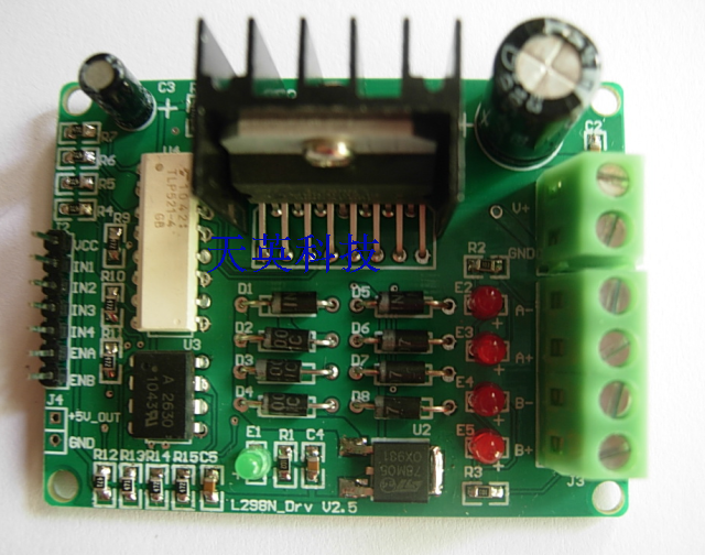 L298N电机驱动板/直流/步进驱动器模块(真正做到6路光耦全隔离)