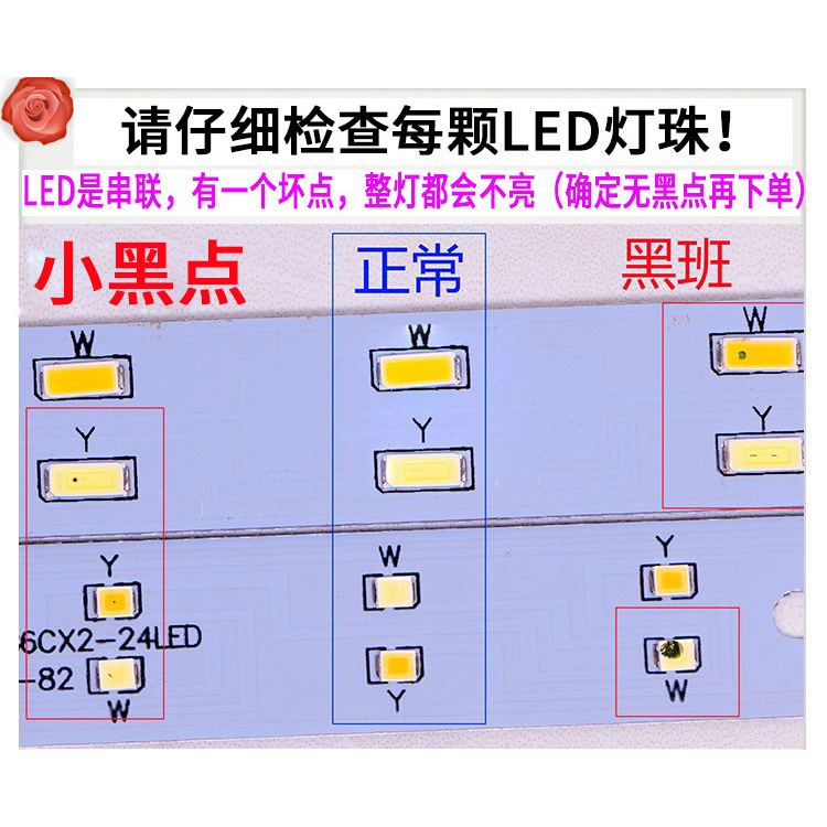 LED智能分段调色温型驱动电源三段变光控制器双色灯调光24-36W