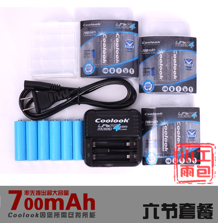 coolook磷酸铁锂电池适用于乐高水弹 e5000相机5号充电升级套装