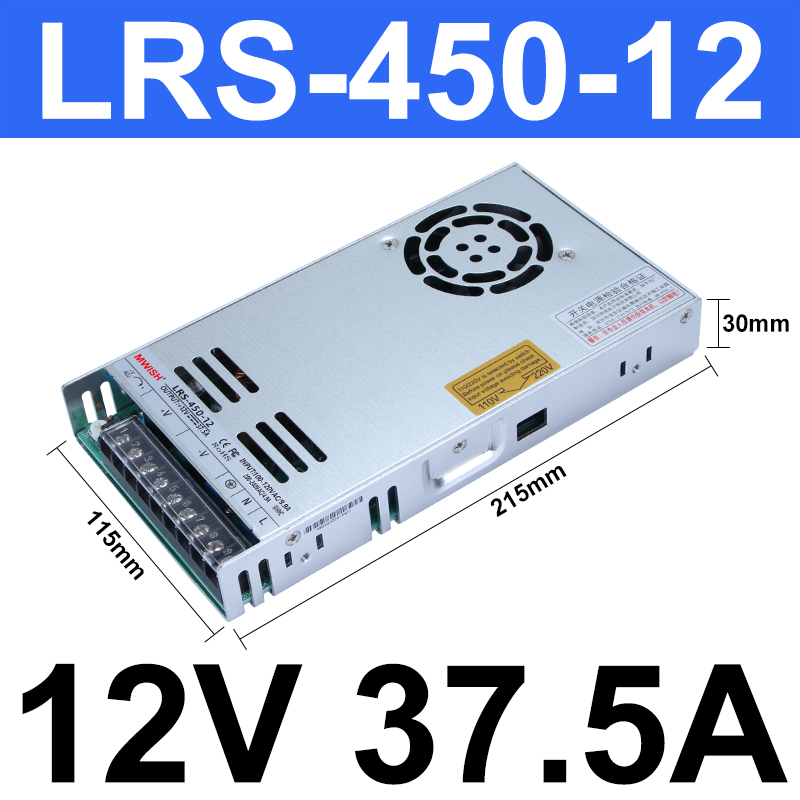 新款明纬LRS-200/250/350W400-12V16A 24V10A工业监控开关电源48V
