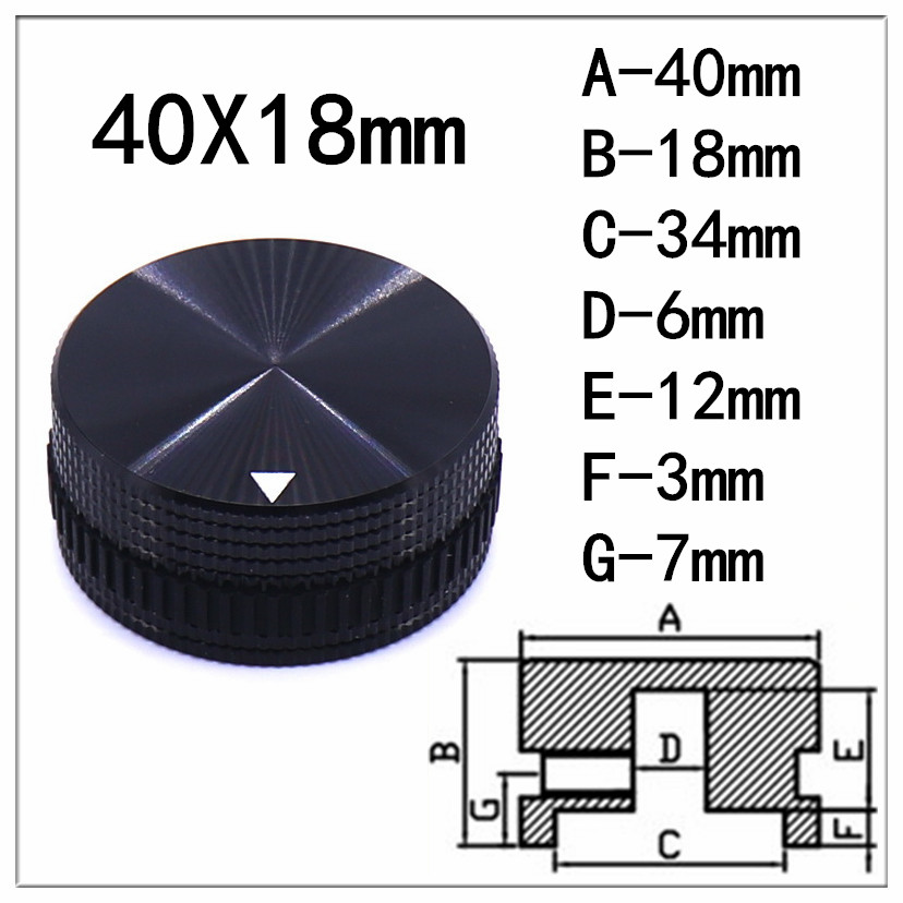 新40X18MM黑色金属旋钮 电位器旋钮帽 铝合金高档旋钮配胶圈圆促