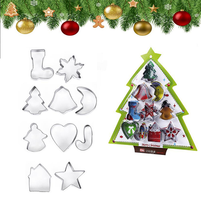 圣诞10件套不锈钢饼干模具圣诞树拐杖多形状饼干切模烘焙工具