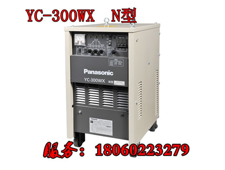 松下焊机YC–300WX4 N型IGBT逆变控制交.直流脉冲氩弧焊机 焊机