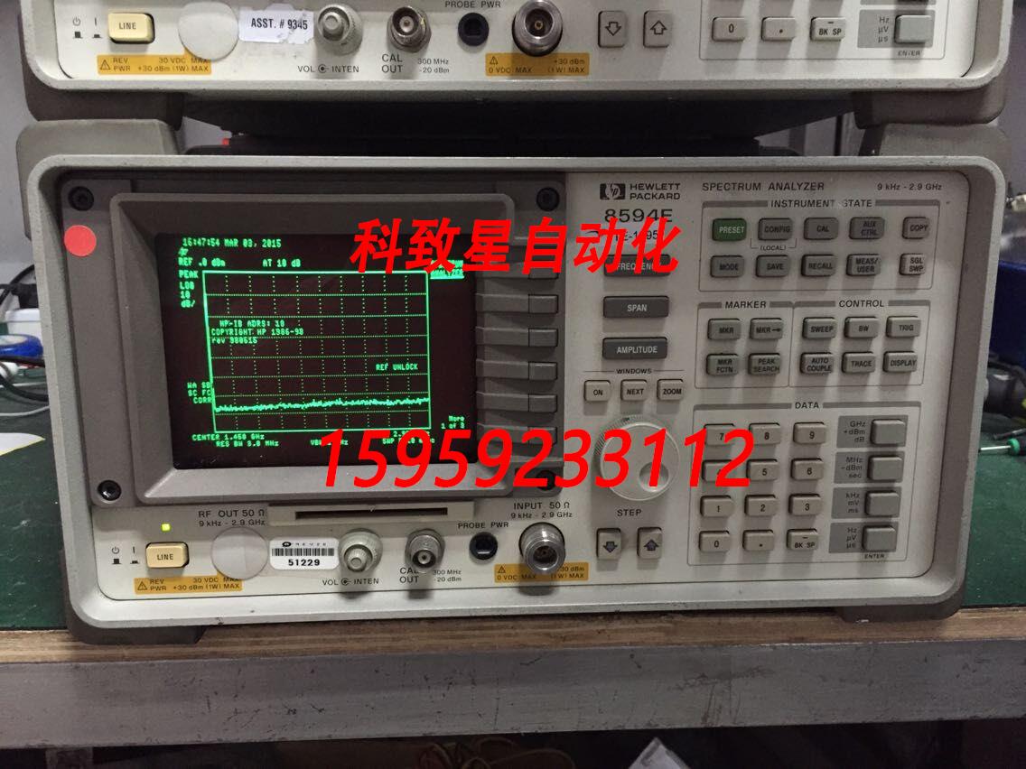 原装供应惠普HP8594E频谱分析仪29G租赁