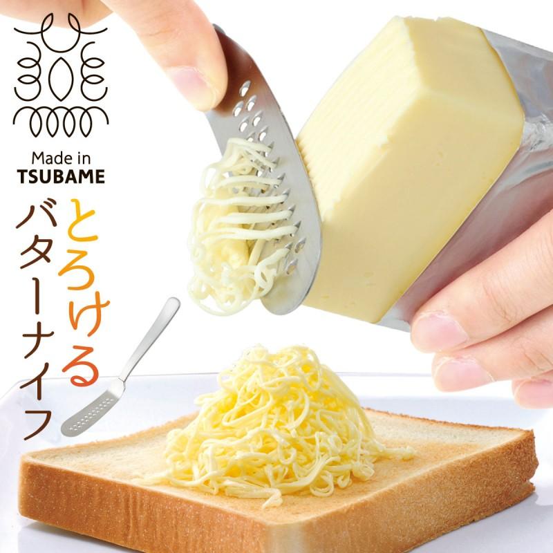 日本家用烘焙刨刀不锈钢刨丝刀黄油芝士奶酪擦丝器巧克力刨屑刮刀