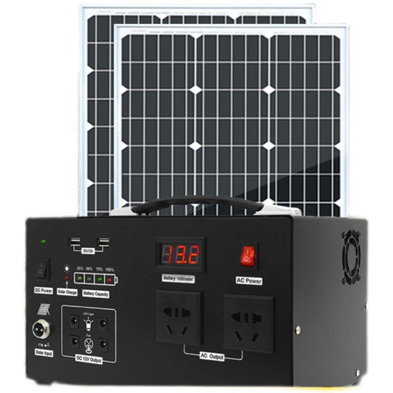 圳米太阳能发电系统家用户外220V电池板大功率发电机便携锂电移动