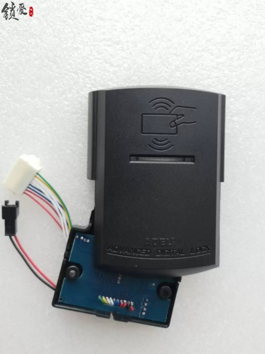 PCB电路板线路板感应器IC卡主板维修配件劲卫ADELL爱迪尔智能门锁