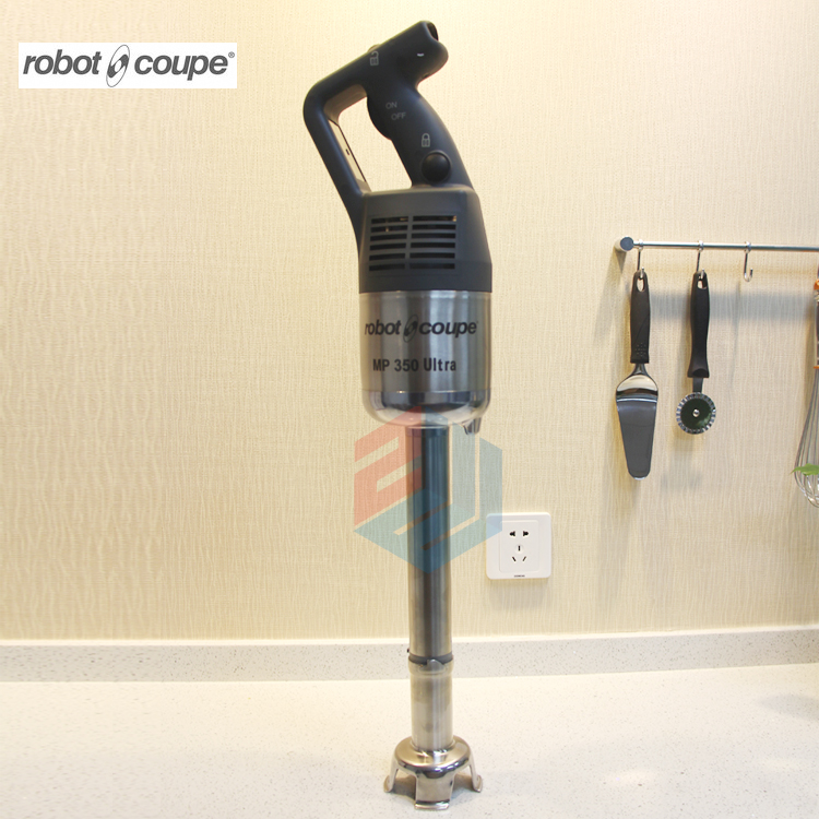 法国进口ROBOT-COUPE乐巴托MP350 ULTRA商用手提搅拌机手持均质机
