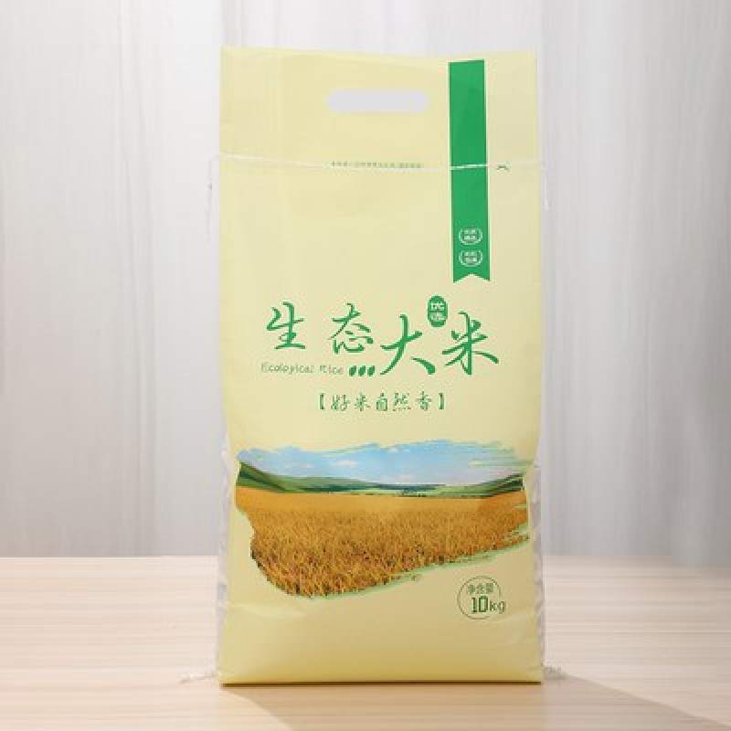 大米包装袋子白色通用加厚农家米袋5斤/10斤N/20斤/50斤大米编