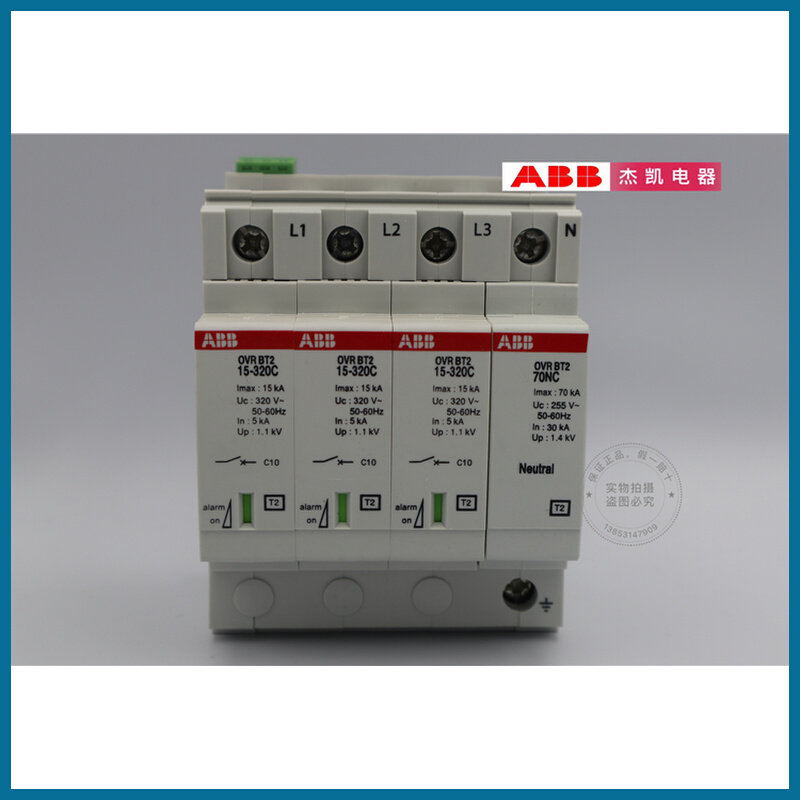 议价正品ABB电涌保护器OVR BT2 3N-15-320PTS清仓处理低价出售可