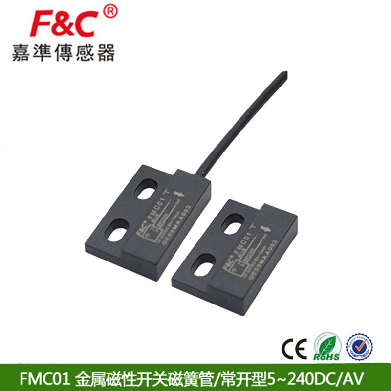嘉准传感器F&C门磁开关FMC01磁簧管金属磁性开关门窗报警器常开型