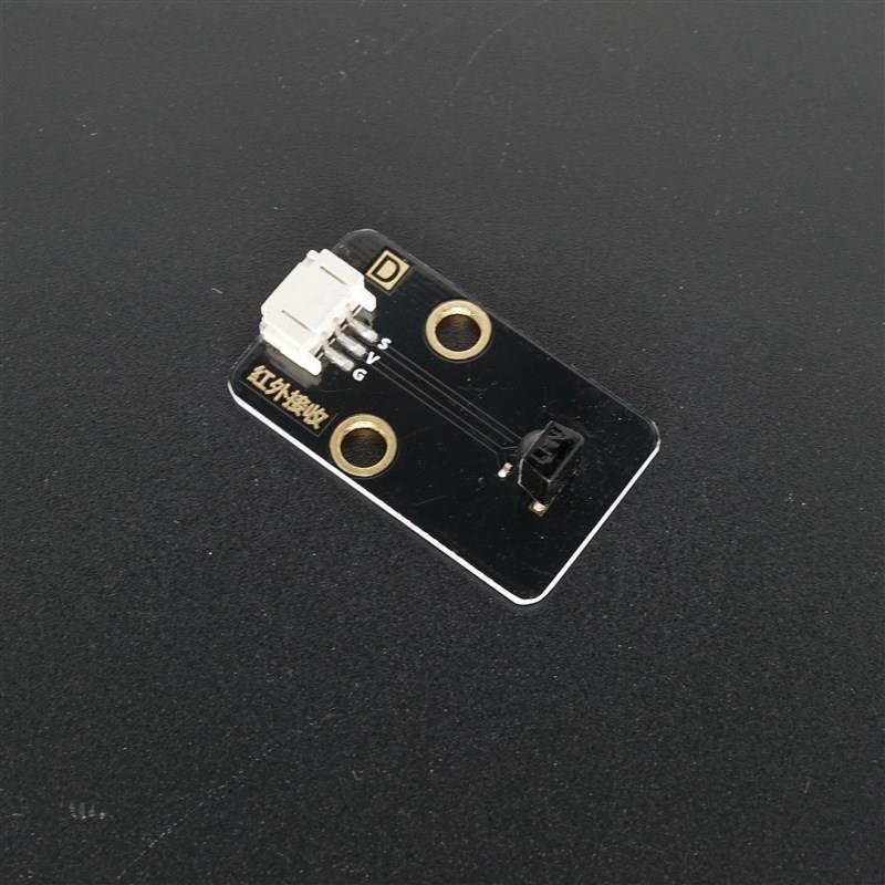 Arduino电子积木 红外线接收 传感器模块通讯 遥控科技制作